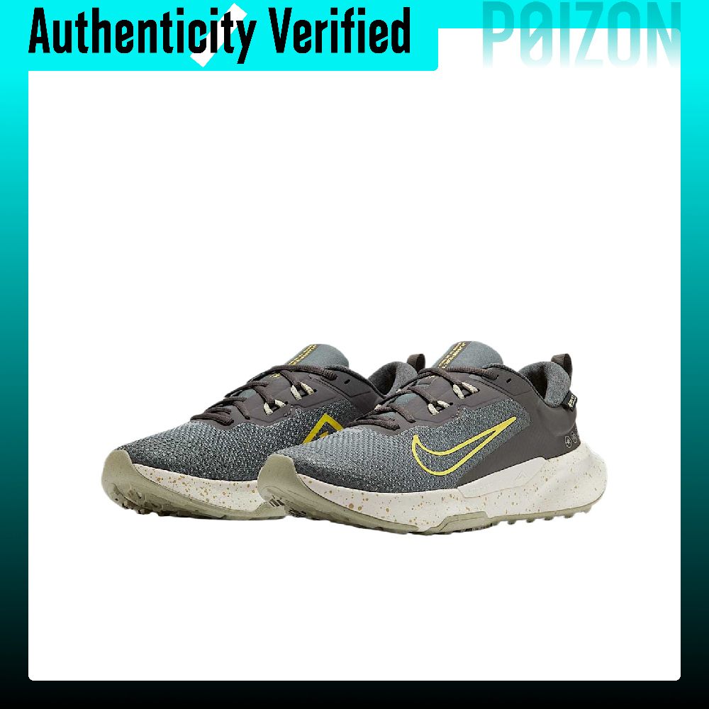 Nike Juniper Trail 2 Low top T - Trail Mix ulasan dan harga