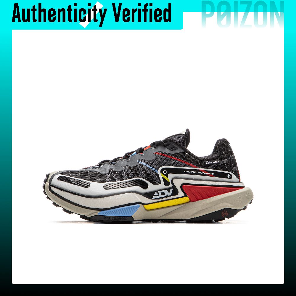 Li Ning Slip Resistant Abrasio - Trail Mix ulasan dan harga